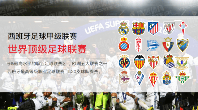 陈威：感谢主教练的高强度训练，我们越努力越幸运（陈威：感恩主帅高强度训练，付出越多，幸运越近）