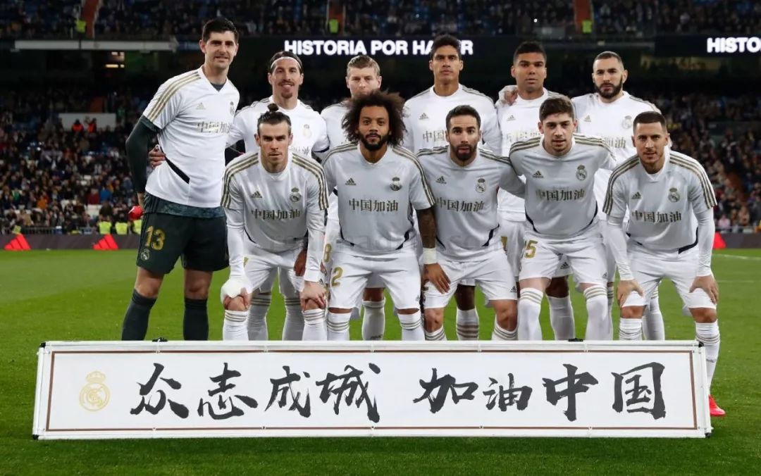 看球和懂球的区别（只是看球，还是懂球？）