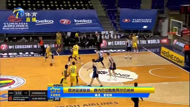 上任后首次露面，国足新帅邵佳一现场观战中国U22vs越南U22（履新后首次亮相，国足新帅邵佳一现场观战中国U22对阵越南U22）