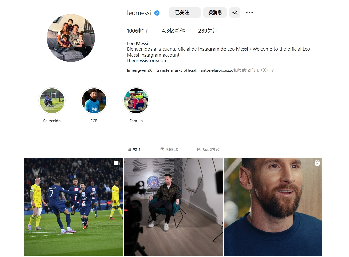 罗马因密集赛程和阵容缺人面临严峻挑战，加斯佩里尼需在压力下维持竞争力。