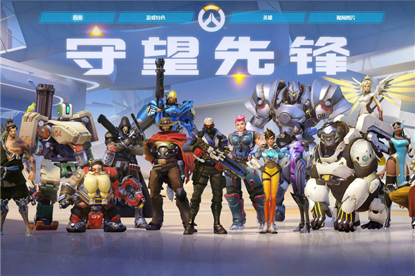 岁的高龄继 岁的高龄继