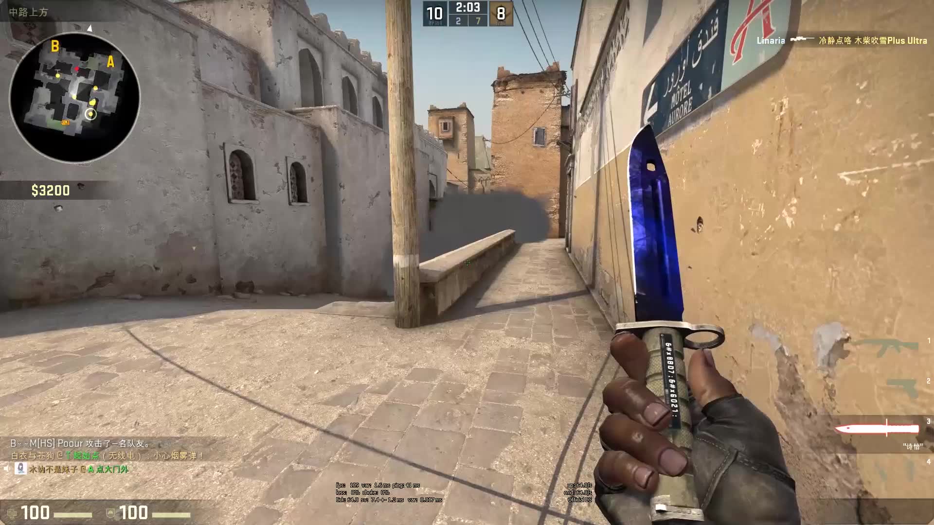 这种搭配有 这种搭配有